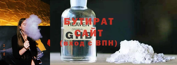 MDMA Новодвинск